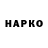 Гашиш индика сатива Akif Qamidov