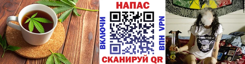 хочу   Ильский  Печенье с ТГК конопля 