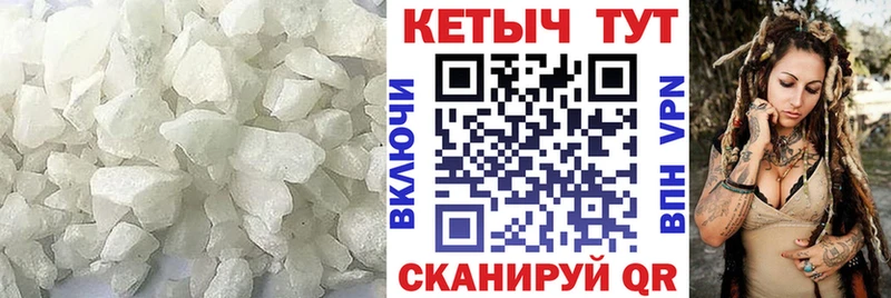 blacksprut ТОР  Ильский  КЕТАМИН VHQ  цена  