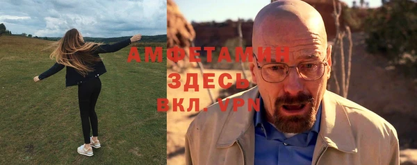 мдма Ладушкин
