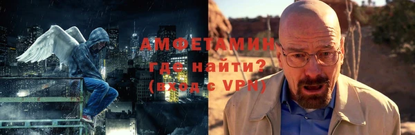 меф Лабытнанги
