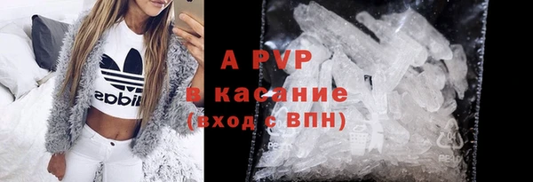 меф Лабытнанги