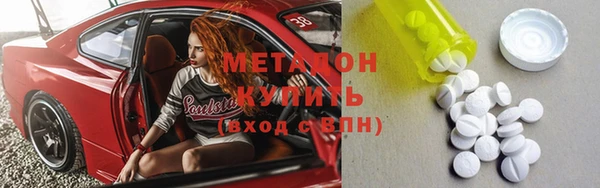 МДПВ Лагань
