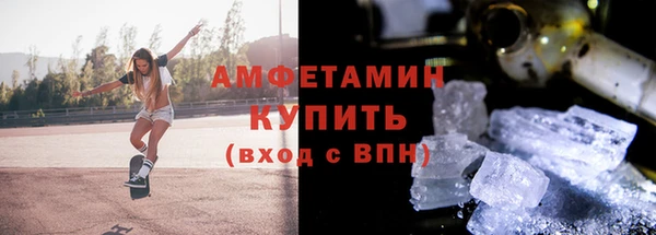 мдма Ладушкин