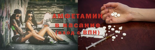 мдма Ладушкин