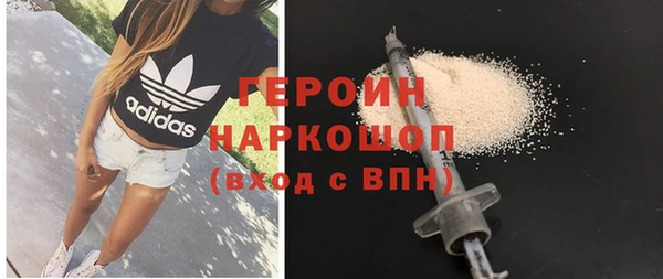 меф Лабытнанги