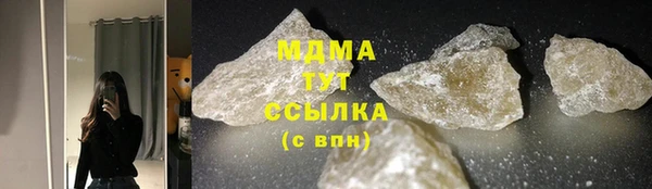 МДПВ Лагань