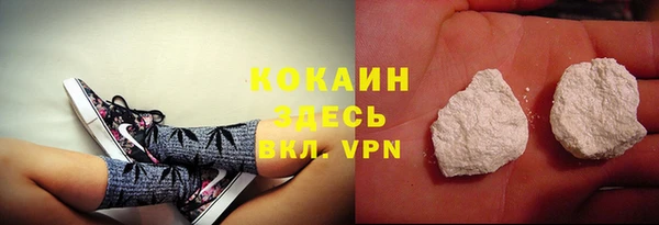 меф Лабытнанги
