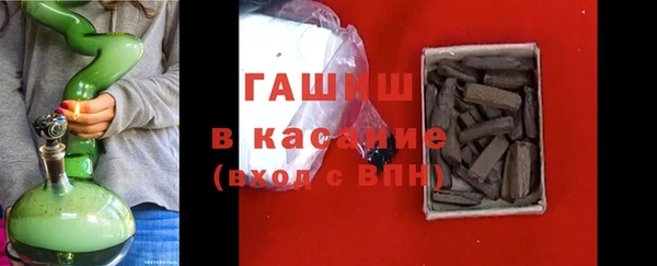 мдма Ладушкин