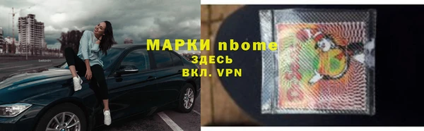 МДПВ Лагань