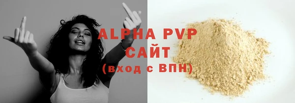 мдма Ладушкин