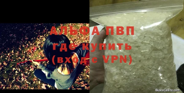 МДПВ Лагань