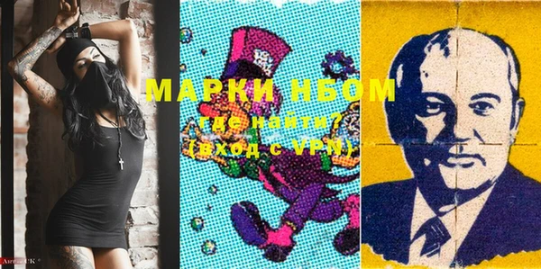 МДПВ Лагань