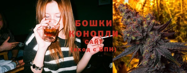 меф Лабытнанги