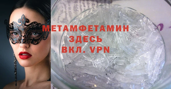 МДПВ Лагань