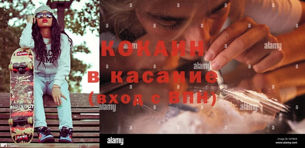 меф Лабытнанги