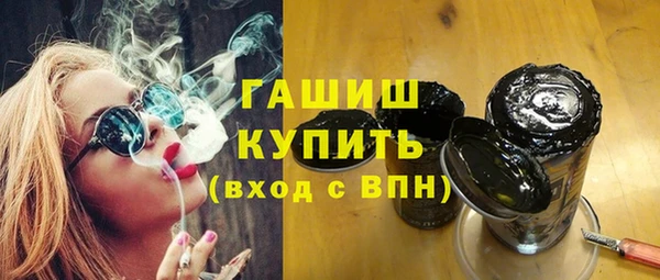 мдма Ладушкин