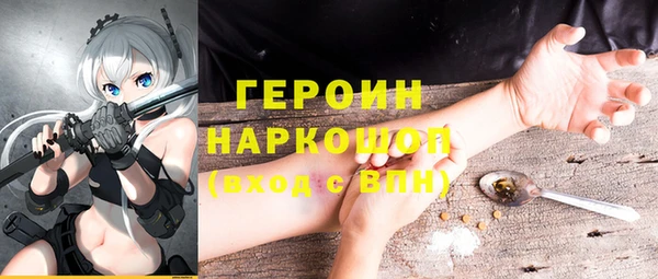 меф Лабытнанги