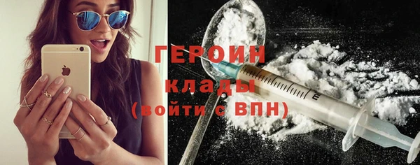 мдма Ладушкин