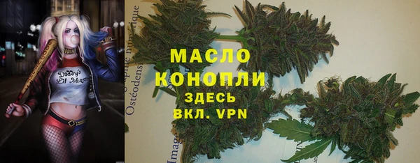 мдма Ладушкин