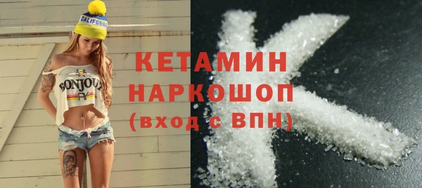 меф Лабытнанги