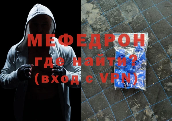 МДПВ Лагань