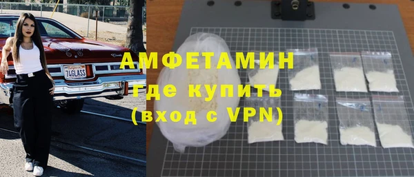 меф Лабытнанги