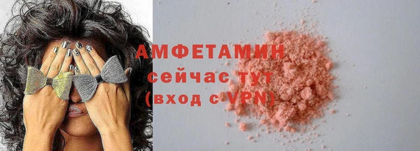 меф Лабытнанги