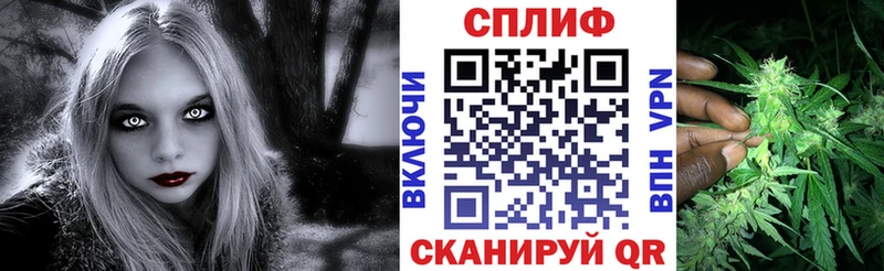 Марихуана индика  Ильский 